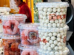 -秋栗香(地安门店)