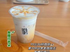 焦糖玛奇朵-参差咖啡(水果湖公园店)