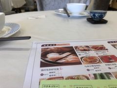 -东江海鲜酒家(艺都分店)