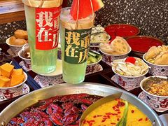 -纸盐河码头火锅(十八梯店)