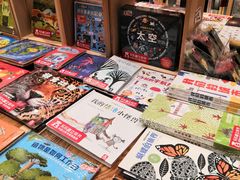 -猫的天空之城概念书店(印象城购物中心店)