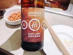-海底捞火锅(翔龙天地广场店)