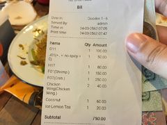 账单-Doo Dee Thai Food(Issan/Isaan/Esan)