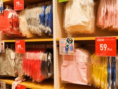 -优衣库(北京枫蓝国际广场店)