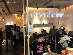 -喜茶(上海兴业太古汇店)