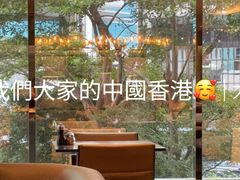-太古广场