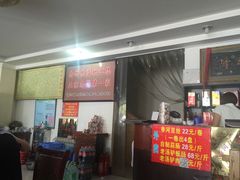 门面-溢心园香河肉饼总店