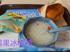 -魏家凉皮(马驹桥店)