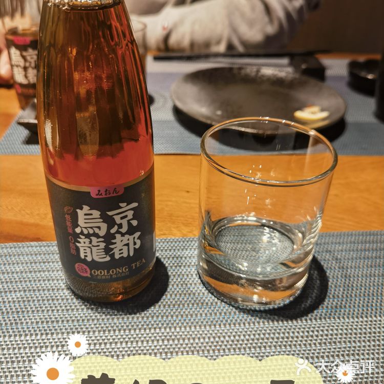 开的悄无声息的一家日料店（葉乃元）