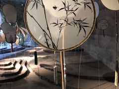 -無用生活空间(北京店)
