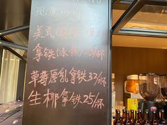-单家老院·院子里的青岛菜(沙子口店)