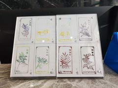 -广东中医药博物馆