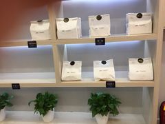 -麦尚心甜(北金鹰店)