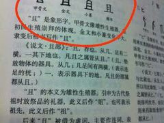 -西安大唐西市博物馆