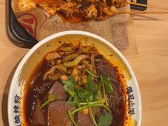 -遇见小面(东方宝泰店)