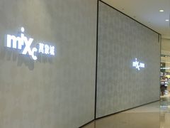 -石家庄万象城