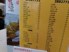 -喜莲咖啡