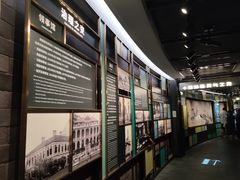 -上海市外滩历史纪念馆