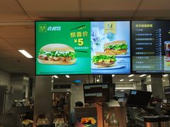 -麦当劳(军博店)