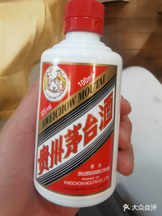荃凤雅宴(荆南路店)图片
