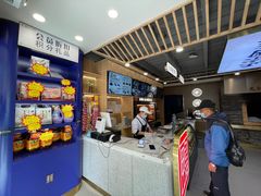 -火刻北京烤鸭(市北区·鲍岛市场店)