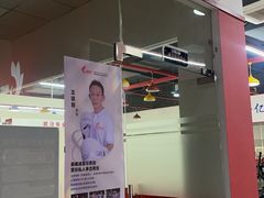 -巅峰减重高端减肥训练营(惠州店)