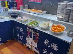 -沸炉重庆老火锅(军事博物馆店)