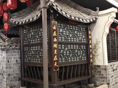 -星光城