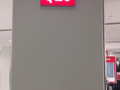 -优衣库(北京万柳华联购物中心店)