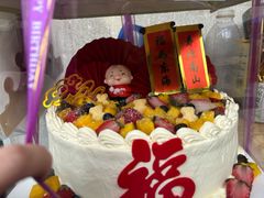 -焙丽拾光(麦凯乐直营店)