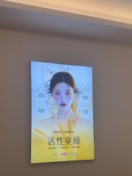 -长沙雅美医疗美容医院