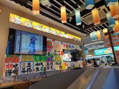 -大鲜生·亚洲菜融合小食堂