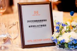 -金茂深圳JW万豪酒店·宴会厅