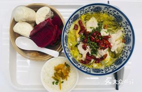 Sour Cabbage Fish Counter