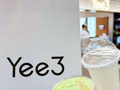 轻椰芝士-Yee3·三号椰(上海中山公园龙之梦店)