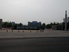 校门-安徽大学(磬苑校区)