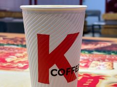 拿铁-肯德基(青岛北站西广场店)