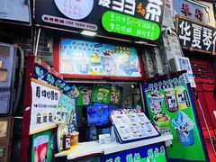 -开封市鼓楼广场(宋都皇城旅游度假区)