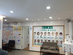 -广州仁爱天河医院体检中心