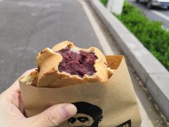 -薛新颖红豆饼(中式甜点山师店)