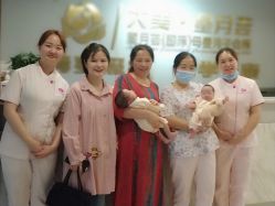 -大美母婴月子中心(馨乐庭店)