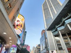 -泰康食品(南京东路店)