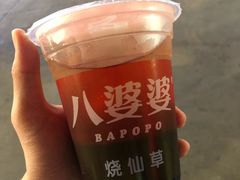 蜂蜜味烧仙草-八婆婆烧仙草(中山路店)