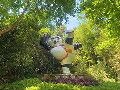 -宁波野生动物园