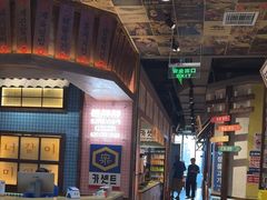 -姜胖胖无限自助烤肉(凯德天府店)