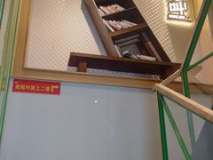 -蛙蛙叫干锅年代(簋街总店)