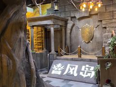 -暴风岛沉浸式体验馆(百联世纪店)