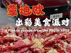 -北京亚奥福瑞福特4S店(北苑家园店)