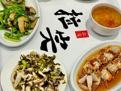 -拉完海鲜大排档(温岭店)