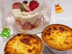 -佩家私房烘焙(宝龙店)